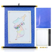 종이 족자 만들기 1세트 무지 전통 꾸미기