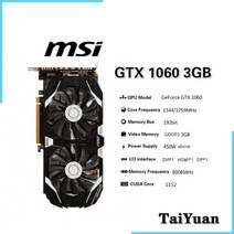 msi raphic 카드 gtx 1050 2gb 4gb 1060 3gb 5gb 6gb 1650 4gb 비디오 카드 gpu dvi hdmi dp amd 인텔 데스크탑 cpu 마더보드, GTX 1060 3기가