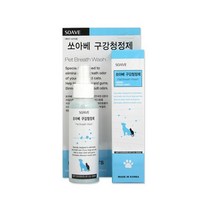 입냄새제거 고양이 구강청결제 구취 치아 이빨관리 치석, 1개