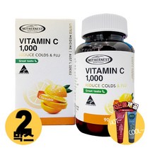 [사은품제공]호주 마더네스트 비타민 C 1000mg 90정 아스코르빈산 비타민씨 알지알지몰 RZ, 상품수량, 2개