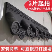 기와 한옥 플라스틱 전통 인테리어 인조 지붕 처마, 짙은 회색, 짙은 회색