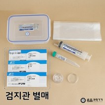 기체채취기(기체검지관측정기) 산소검지관159KA