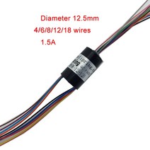 슬립링 전선회전 1pc 4/6/8/12/18 채널 1.5A 12.5mm 전도성 슬립 링 RC 드론 짐벌 핸드 헬드 안정기 팬 틸, 04 12 wires