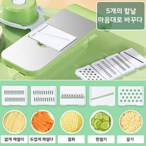 추천 국산김밥우엉채 인기순위 TOP100 제품들을 확인하세요