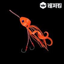 참돔 유동식 타이라바 BKK바늘 및 회오리 스커트, 레드오렌지
