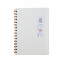 B5 밀크PP 4분할 연습장 80매 절취 노트, 단품, 단품