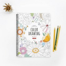 핑크풋 60 스프링 힐링 컬러드로잉 쉬운버전 컬러링북, 단품, 단품