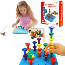 도형블럭 18개월 아기 장난감 조카 선물 유아블럭 3세, 본문참조