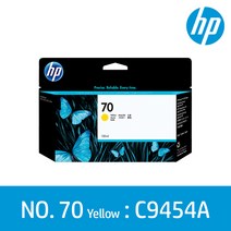 No.70 C9454A (플로터잉크/노랑/130ML/Z2100/Z3200/Z5200)