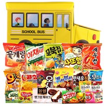스쿨버스 간식박스 심플 과자세트 18p, 18종, 1세트
