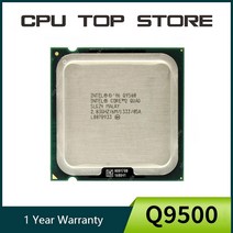 인텔 코어 2 쿼드 Q9500 프로세서 2.83GHz 6MB 1333MHz 소켓 775 cpu 중고