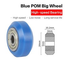 오토바이 부품 3DSWAY POM 풀리 휠 3D 프린터 부품 12 개 오픈 빌드 업그레이드 고속 베어링 625ZZ 아이들, 05 Blue Big_02 24pcs