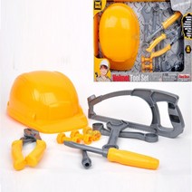 HOSI 헬멧공구놀이세트 공구놀이장난감 공구놀이가방 애기장난감