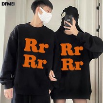 발렌타인데이 선물 프렌치 센스 있는 커플룩 인스 맨투맨 다르게 고급스러운 세트