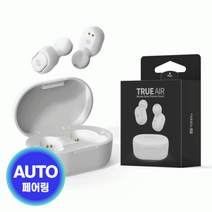 트루에어 무선 블루투스 이어폰 어반사운드 초소형 무선 이어폰 통화용 에어팟, US-TWS700-블랙