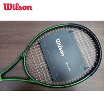 윌슨 블레이드 26 v8.0 주니어테니스라켓 ( 100sqin 255g 16x19 0|4 )