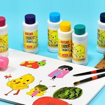 동아 딩동댕 그림 물감, 10) 남색