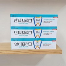 부광 안티프라그 치약 130g(3개입) 거품치약 칫솔치약 입냄새치약 시린이치약 기능성치약 잇몸치약 건강치약