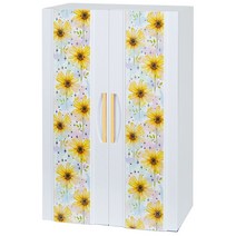 모던라이프 욕실수납장 화장실수납선반, 골드 700욕실장 (해바라기), 1개