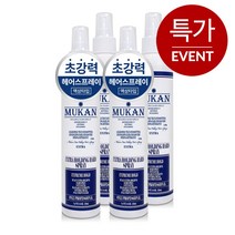 무칸 엑스트라 홀딩하드 헤어스프레이, 250ml, 4개입