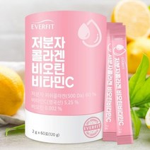 저분자 콜라겐 효능 비오틴 효과 엘라스틴 석류 3세대 어린 피쉬 어류 바질 석류 글루타치온 히알루론산 영양제, 1. 에버핏 저분자콜라겐 비오틴