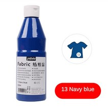 Pebeo 500ML 패브릭 페인트 섬유 안료 손으로 그린 의류 신발 색상 방수 및 비 caking 예술 용품을 건조 후, [20] 13