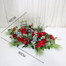 전시다이 사용자 정의 판타지 웨딩 스테이지 장면 배경 레이아웃 시뮬레이션 실크 꽃 바닥 행 가이드 창 디, 05 A05