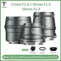 TT artisan 아티산 TTArtisan 수동 초점 티타늄 그레이 인물 사진 렌즈 소니 E 후지 X 캐논 M M43 17mm F1.4 35mm 50mm F1.2 APSC, 50mm F1.2_M4/3 | Silver