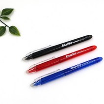 당일출고/ 신형 지우개 자수용 열펜-화이트 블루 레드/ 원단용펜/ 프랑스자수 퀼트, 빨강