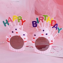 4살 3살 돌상 6살 생일파티 생일상 풍선 이벤트 유아 5살 생일 장식 파티 안경 아기 축하 어린이 케이크 모자, 핑크 크림 잔 5팩