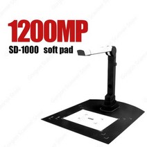 북스캐너 실물화상기 고화질스캐너 비파괴 고화질 12MP 문서 카메라 스캐너 자동 초점 휴대용 A4/A5 책 리더 내장 LED 스마트 램프 OCR 및 이미지 소프트웨어, SD-1000 12MP, SD1000 12MP