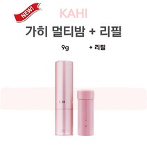 NEW KAHI 가히 스틱 가이 가희 주름 케어 멀티밤 본품 + 리필