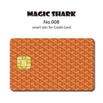 PVC 5 년 아니 페이드 고품질 만화 조커 달러 꽃 신용 직불 카드 스티커 필름 스킨, 008