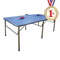 일프로 - 접이식 2단 탁구대 고밀도 MDF 견고함 이동식 탁구대
