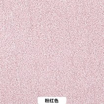 카펫트 바닥카펫 카펫타일 바닥카페트 셀프장판 타일카페트 사무실바닥제 식당 바닥 호텔카페트 당구장카페트 계단카페트