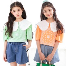 더루비 반다나카라 반팔 티셔츠