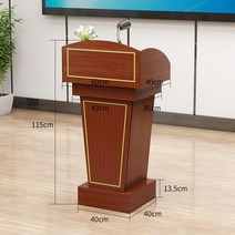 단상 강의대 테이블 학교 연설대 강연대 보면대 웨딩홀 예식장 행사 스탠딩 결혼식장 사회대, 유자나무(서랍포함)