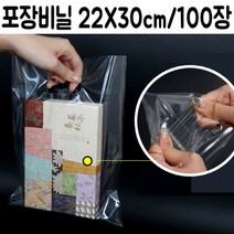 가재울통상 포장 비닐 봉투 손잡이 투명 opp 폴리백 강력 튼튼한 깔끔한 지 테이크아웃 0-93-056934-53ea, gajae5407 1