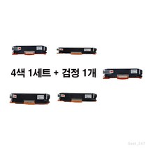 [MOA 재생토너] 캐논 LBP 7016C 표준용량 5색set, 1set, 5색