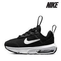 나이키 아동화 C37- H9410-002 에어맥스 인터락 라이트