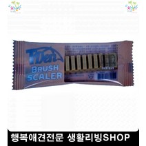애견미용빗 털빗 비숑털관리 푸들빗추천 5개 애견미용학원추천 개털갈이