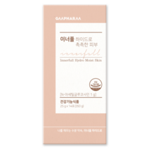 [지엠팜] 이너풀 하이드로 촉촉한피부 14일, 이너풀하이드로촉촉한피부 1개, 14포