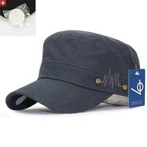 베이직엠 남성 여성 군모 사이드 바이탈 사인