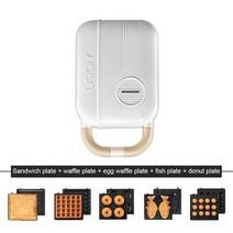 650w 전기 샌드위치 메이커 와플 기계 토스터 베이커 아침 식사 기계 타코야키 팬케이크 도넛 샌드위치 5 접시, 5개의 접시가 있는 흰색