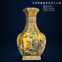 골동품 화분 석고상 화석 특이한 미니 신기한, A