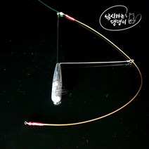 [낚댕] 감성돔 참돔 채비 L형천칭 스나즈리12꼰사 5mm쿠션고무 셋 세트, 35호(5개씩)_L천칭+말랑구슬5X8+스나즈리12꼰사