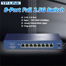 개인서버 헤놀로지 가정용 nas 나스 Tp-link TL-SH1008 네트워크 스위치 2.5g 이더넷 8 포트 2500mbps RJ45 인터넷 허브 Lan NAS 네트워킹 분배기, 02 Add EU plug, 1개