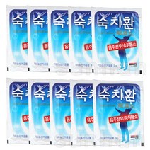 숙치환 3g 음주전후 숙취해소 숙취환 헛개나무 컨디션 회복, 10포