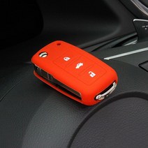 폭스바겐 폴딩키 골프6 제타 키케이스 키링 키홀더, 02. 신형폴딩키 (그린), A TYPE (02.신형폴딩키)