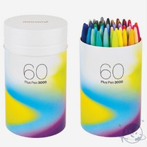 VEDANA 플러스펜 60색세트 수성싸인펜
